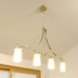How to Replace a Light Fixture
